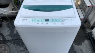 【分解清掃の方法】東芝洗濯機 AW-50GLの洗濯槽を自分で ...